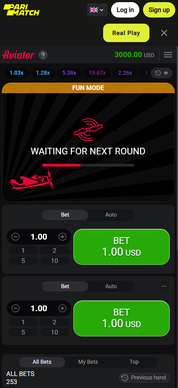 This screenshot shows the interface of the Aviator game on the parimatch site in India. This is preparation step and on this step players make their bets.